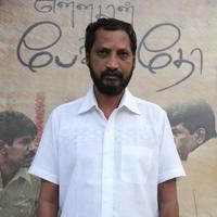 Na. Muthukumar - Ennathan Pesuvatho Movie Press Meet Stills